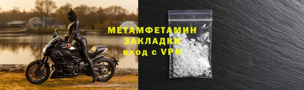 ешки Верхний Тагил