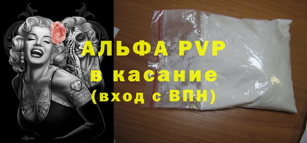 кокс Верея