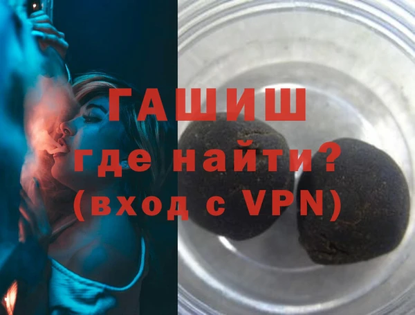 прущие крисы Верхнеуральск