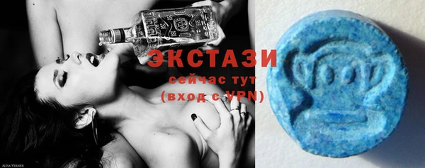 кокс Верея