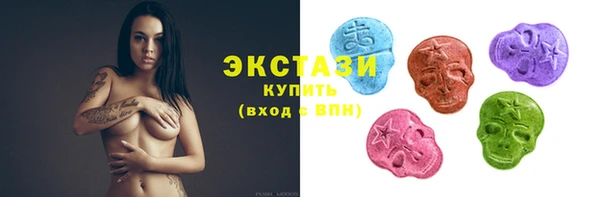 кокс Верея