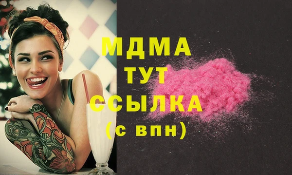 прущие крисы Верхнеуральск