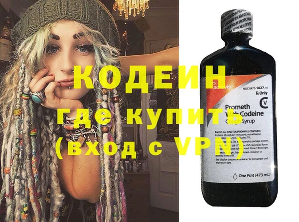 прущие крисы Верхнеуральск