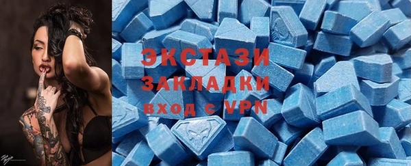 ешки Верхний Тагил