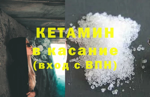 ешки Верхний Тагил