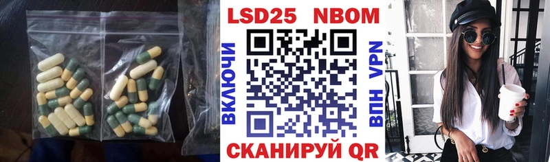 блэк спрут вход  Кашин  Лсд 25 экстази ecstasy  где продают наркотики 