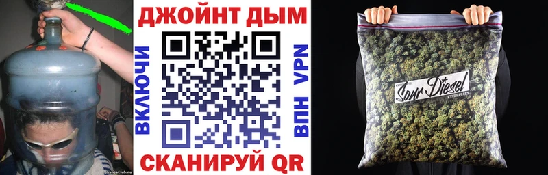 закладка  Кашин  Канабис гибрид 